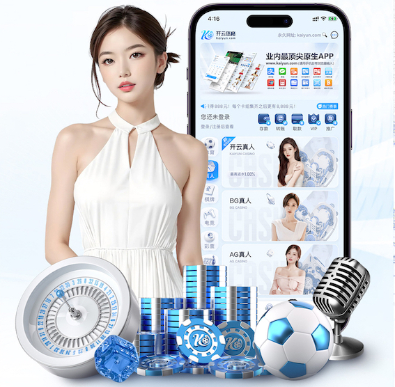 www.kaiyun.com入口登录 小学足球队所需器材设施