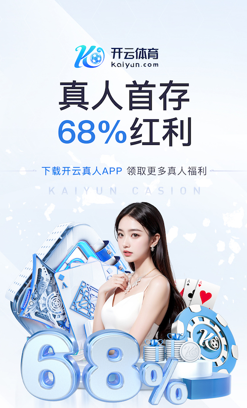 www.kaiyun.com入口登录 实心球 制作工艺独特的手工艺品和装饰品