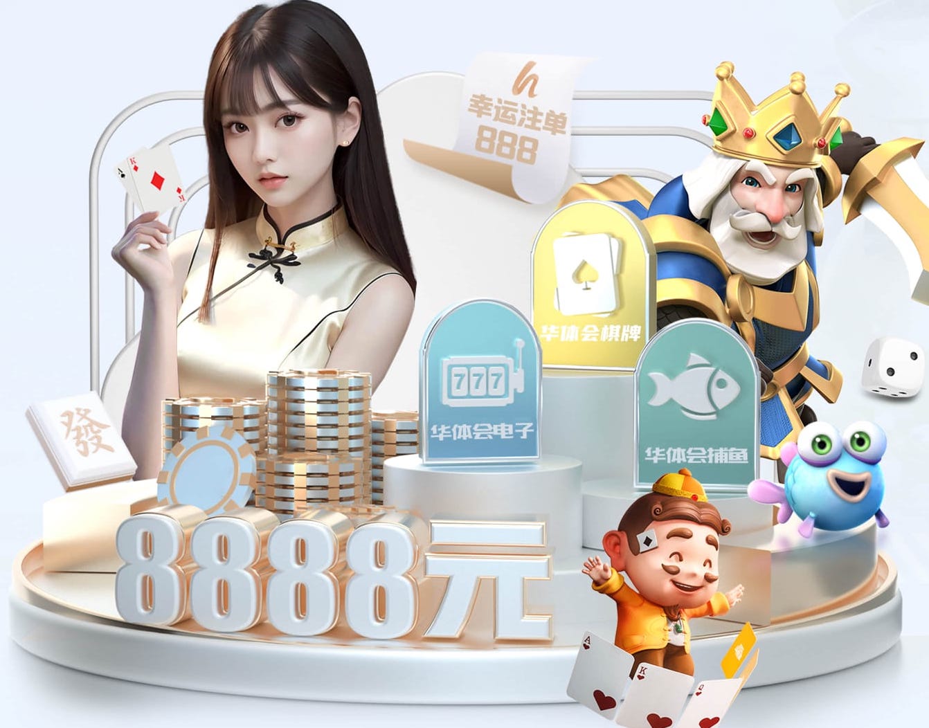 www.kaiyun.com入口登录 乒乓球台标准高
