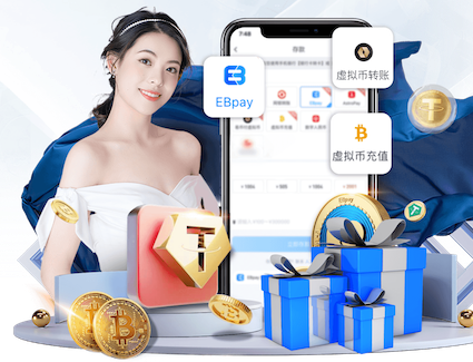 www.kaiyun入口 牡丹江篮球器材
