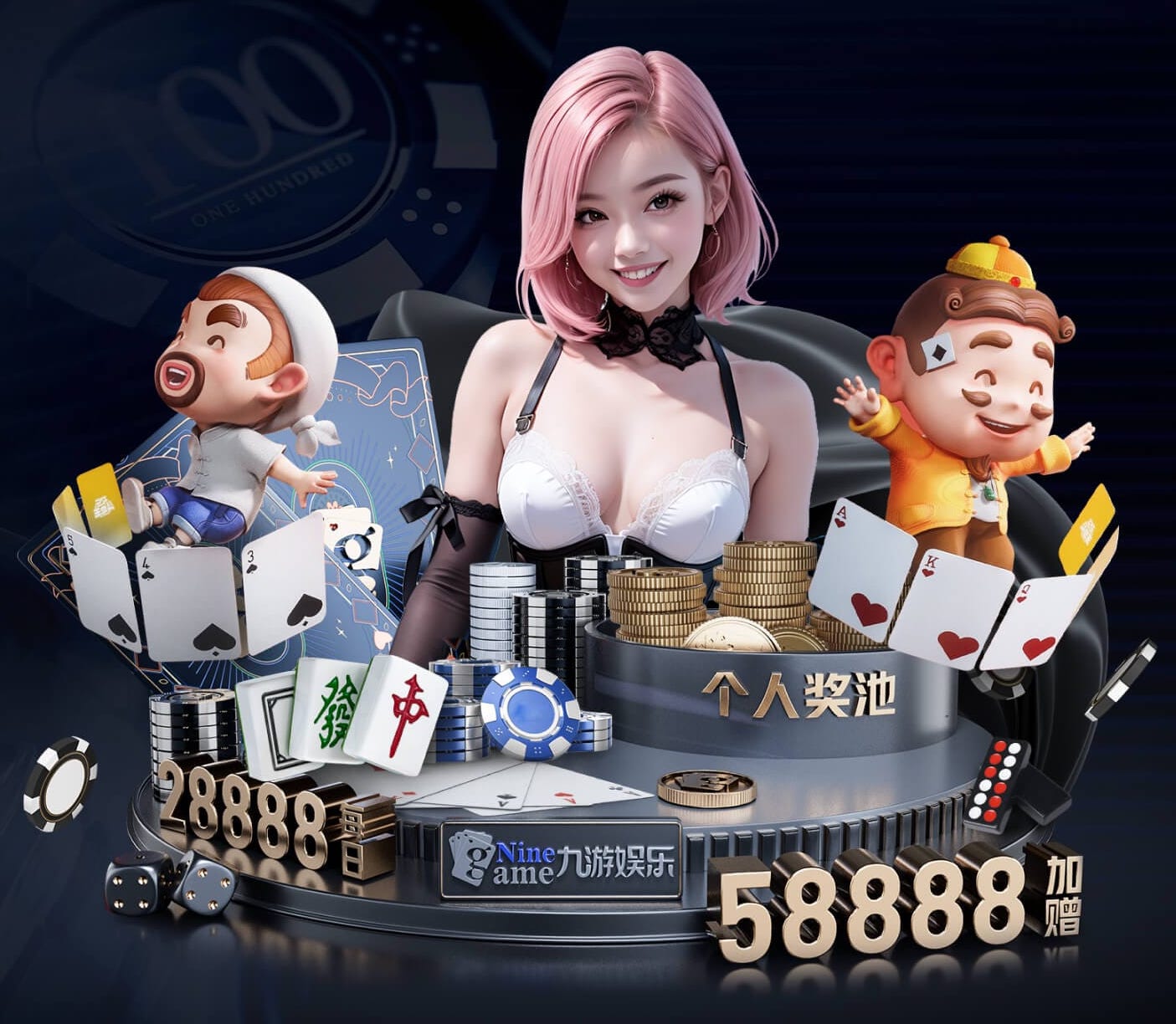 www.kaiyun.com入口登录 乒乓球台承受重力多少