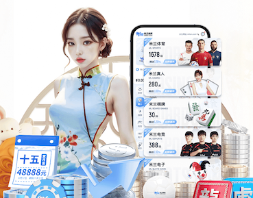 www.kaiyun入口 儿童室内健身器材组合
