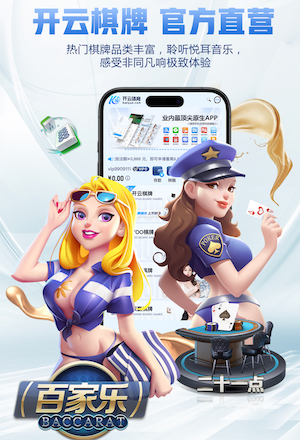 www.kaiyun 家庭乒乓球台哪种好