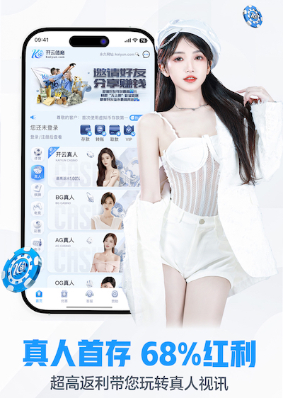 www.kaiyun入口 小小身体大欢乐！蜜蜂儿童滑梯助力宝贝快速成长