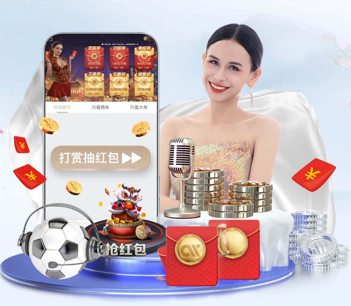 kaiyun官方网站 乒乓球台飞凯乐