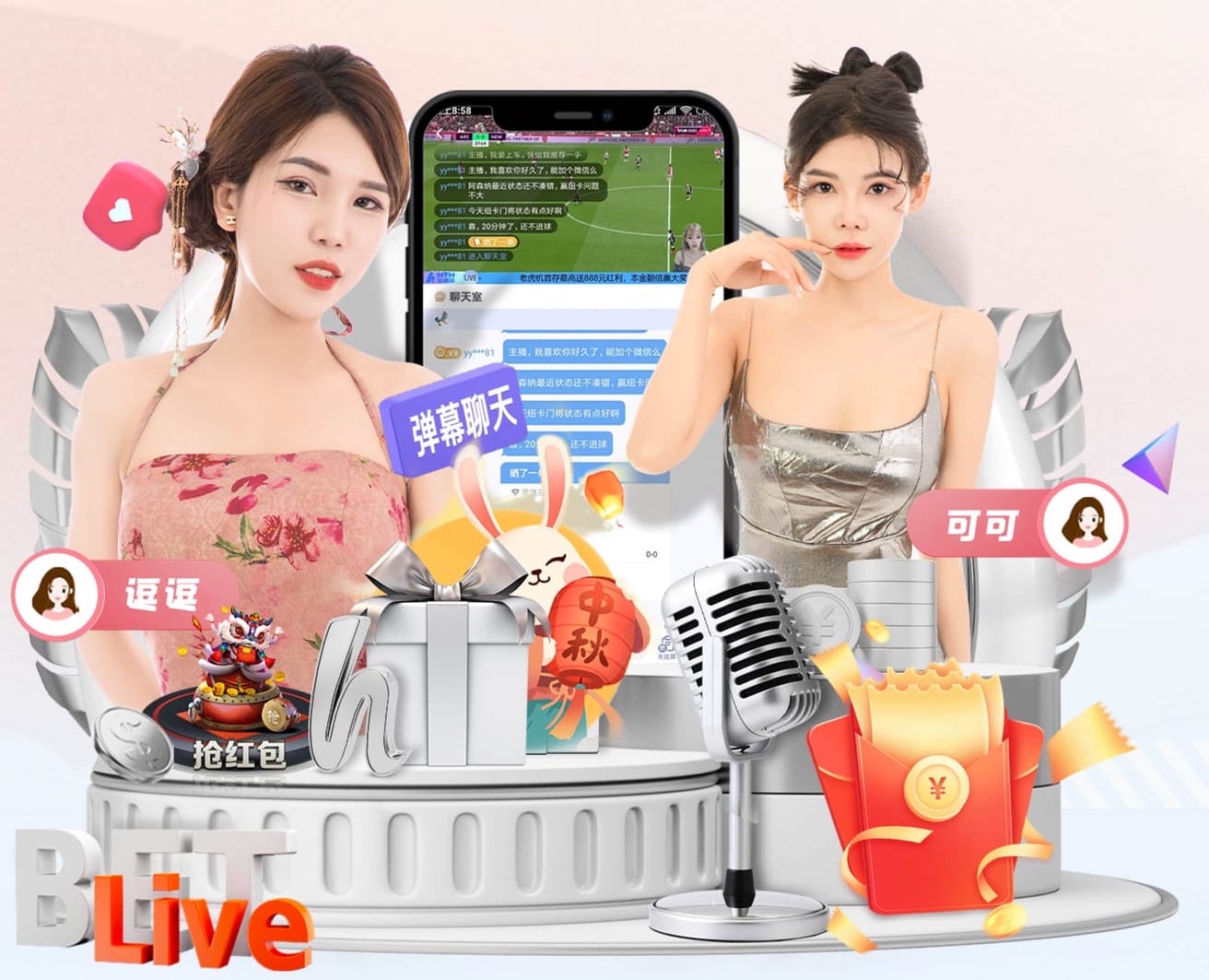 kaiyun官方网站 室内健身用的哑铃